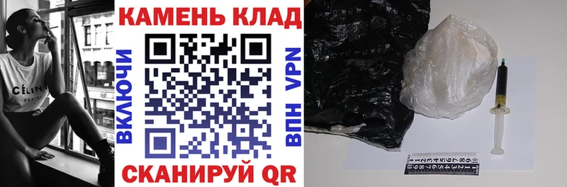 ГАШ индика сатива  shop Telegram  Медногорск 