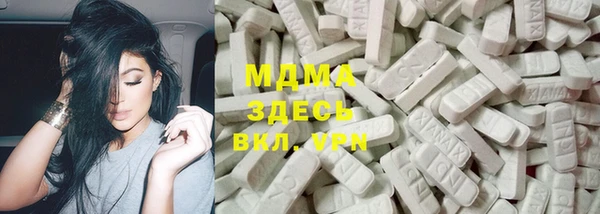 марки nbome Горнозаводск