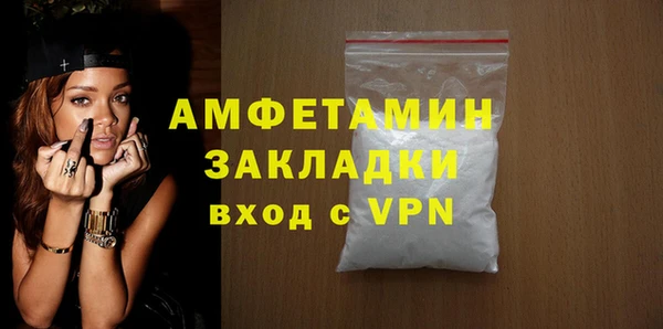 дистиллят марихуана Горняк