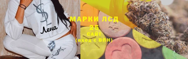 меф VHQ Горно-Алтайск