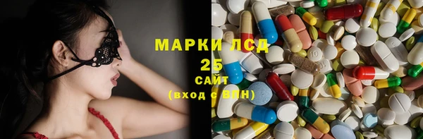 дистиллят марихуана Горняк