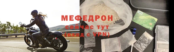 дистиллят марихуана Горняк