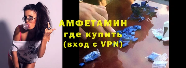 марки nbome Горнозаводск