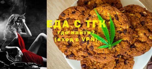 бутик Тольятти