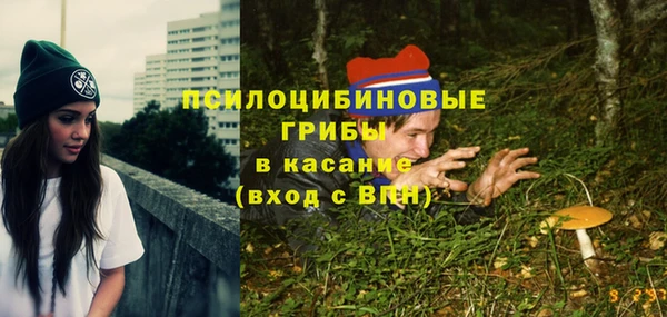 дистиллят марихуана Горняк