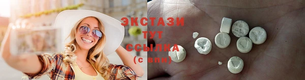 гашик Вязники