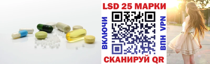 ЛСД экстази ecstasy  kraken зеркало  Медногорск 