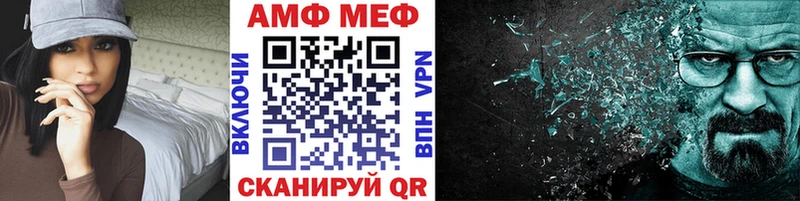 Первитин пудра  как найти закладки  Медногорск 