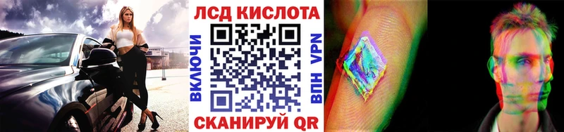 даркнет сайт  Медногорск  Марки N-bome 1500мкг 