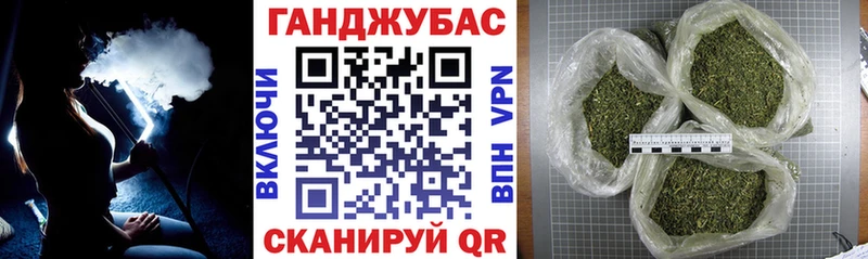 Канабис LSD WEED  Медногорск 